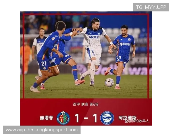 马竞中场稳固,争冠格局持续紧张